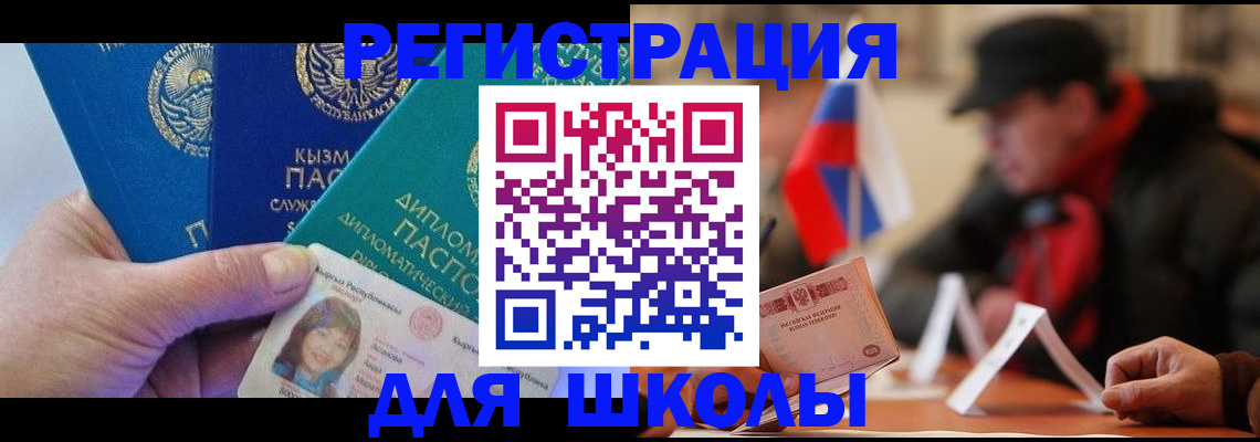пропишу в квартире в Микуни
