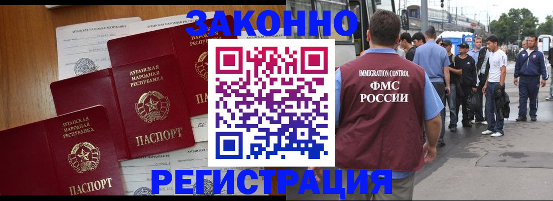 пропишу в квартире в Микуни